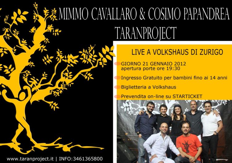  TarantProject