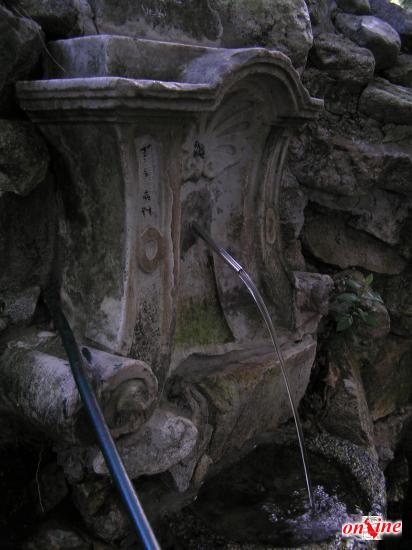 Fontana dei marmi